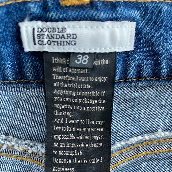 Double Standard Clothing Jeans - Picture 8 of 11